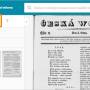 verejny_dokument_periodikum_pdf_jpg3.jpg